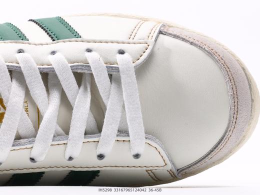 阿迪达斯ATMOS x ADIDAS JABBAR LOW低帮休闲运动板鞋IH3180男女鞋 商品图7