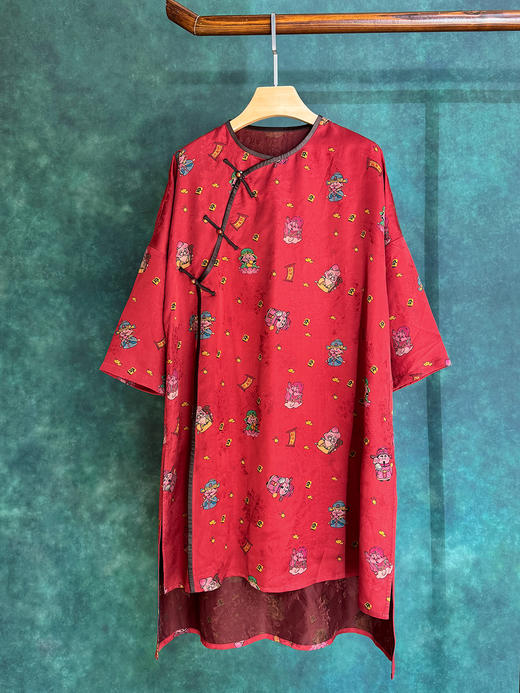 C251339-T连衣裙 商品图0