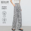【周末秒杀】熙世界条纹阔腿裤薄款女夏季2025年新款休闲宽松遛弯裤直筒长裤子 商品缩略图0