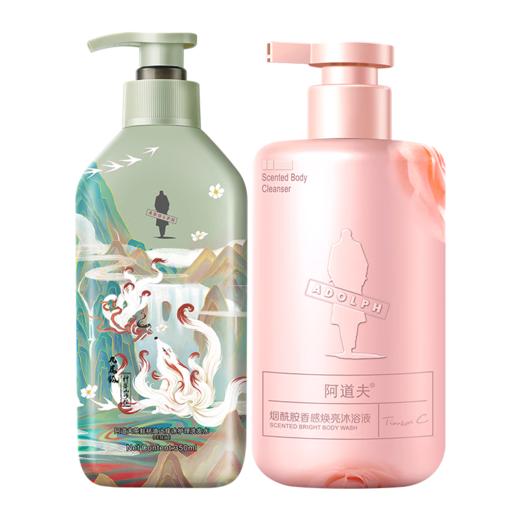 阿道夫 烟酰胺焕亮香感沐浴液 350ml +阿道夫茶麸冰护理专研无硅油洗发水(祛油止痒) 350ml 商品图0
