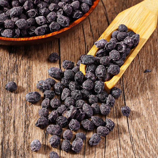 【15.9抢35包❗农家即食当归黑豆】好营养的加油站，干炒零食小袋装农家自种黑豆放心吃进口食品，即食休闲小吃放心吃进口中老年健康L 商品图0