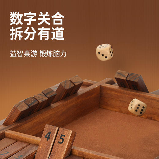 Yaofish 关盒大师 玩透数学底层逻辑 商品图1