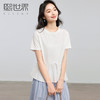 熙世界荷叶边下摆拼接短袖t恤女设计感白色体恤上衣2025夏日新款 商品缩略图0