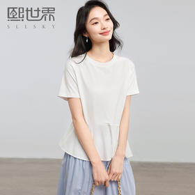 熙世界荷叶边下摆拼接短袖t恤女设计感白色体恤上衣2025夏日新款