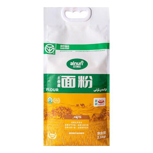 绿色食品 始于1930年 | 新疆阿克苏土各曼面粉 米面食材 做包子馒头饺子面条面食类优选 2.5kg/袋 商品图5
