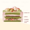 粉桃茶语 | 蜜桃酸奶抹茶慕斯蛋糕 商品缩略图1