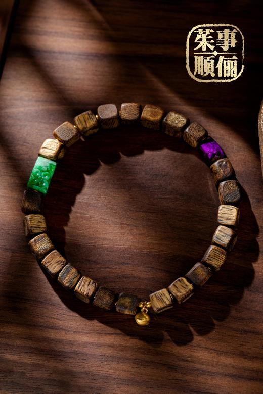 【茱事顺俪】18K黄金沉香手链 商品图1