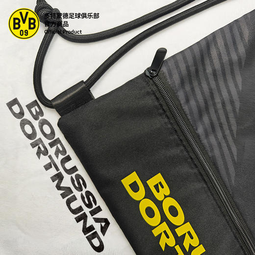 【官方正版】多特蒙德足球俱乐部 | 黑色抽绳袋足球背袋球迷收纳袋周边 商品图3