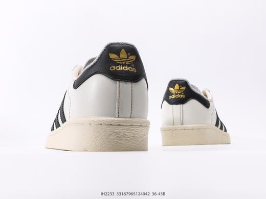 阿迪达斯ATMOS x ADIDAS JABBAR LOW低帮休闲运动板鞋IH3180男女鞋 商品图5
