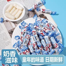 【奶香浓郁❗大耳朵兔奶糖】甄选品质原料制作，儿时回忆怀旧零食糖果，奶香四溢回味无穷，生日情人圣诞万圣节年货儿童糖果，礼物零食牛轧糖L