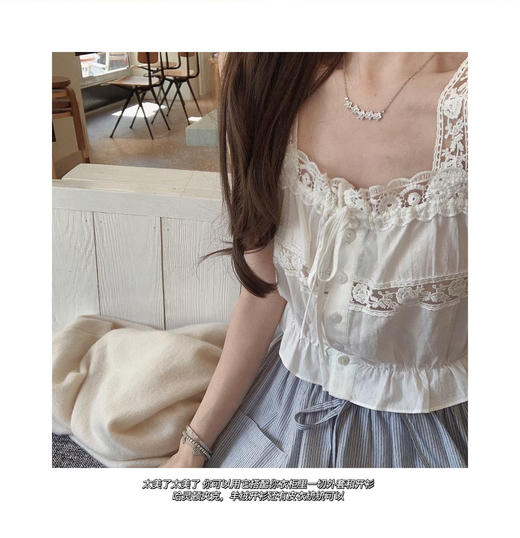 金蘑菇菇 夏末rosy小白花 淡颜舒适区/ 蓝白氧气感小白花套组 商品图7