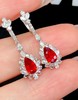 1.43ct刻面红宝石耳坠 商品缩略图1