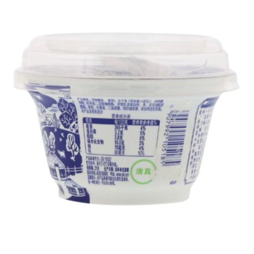 伊利老酸奶 半凝固型发酵酸奶原味138g 商品图1