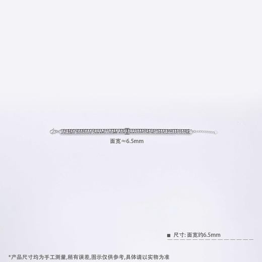 【限时8.8折】【线上铂金馆】PT950 铂金空心调节双排蹦迪珠转运金珠手链排链（面宽约6.3-6.7mm）(PTSL00032)预售产品下单后不退款不退货不换货不补差价) 商品图2