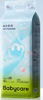 babycare夏季 Air pro 超薄日用纸尿裤 新生儿小号 S58片 商品缩略图0