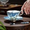 【6F】国瓷永丰源 铂金青花3头茶咖杯 商品缩略图0