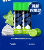 【MDL】吉列剃须泡清新柠檬香型210gX2 商品缩略图4