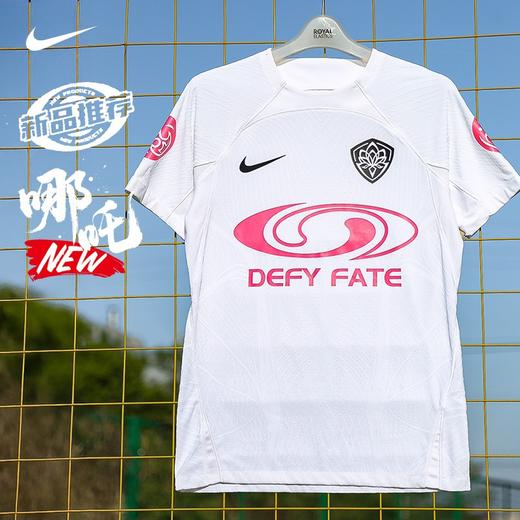 【DIY原创】NIKE耐克运动短袖男足球训练定制宽松比赛短袖服运动上衣 商品图2