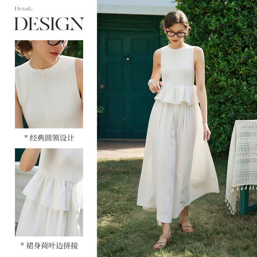 OLrain欧芮儿白色拼接南法度假连衣裙女夏季2025新款显瘦大摆裙 商品图1