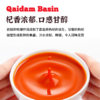 柴达木有机枸杞原浆35g*12袋/盒|无添加鲜果汁开袋即食休闲饮品 商品缩略图3