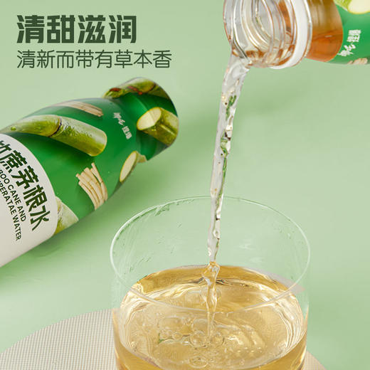 【MDL】哪吒竹蔗茅根水300g*10 商品图2