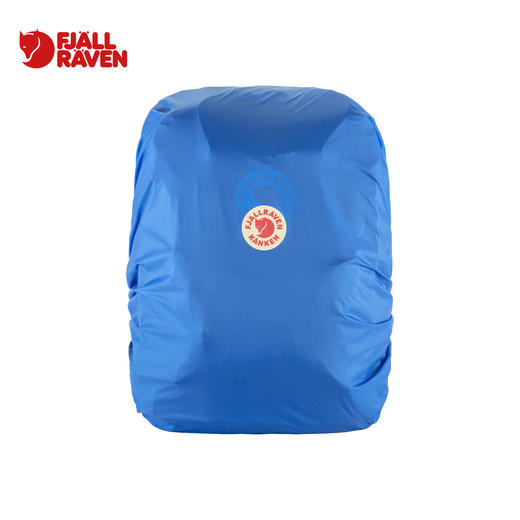 北极狐 旅行背包防雨罩 便携收纳袋2025户外双肩包防雨罩23100158 商品图0