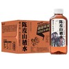 【亚欧超市】茶小开陈皮山楂水450ml/瓶 商品缩略图0