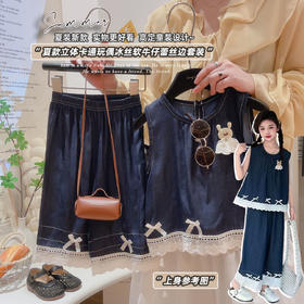 猴猴兔牛仔蕾丝边亲子套装软牛仔卡通玩偶 蝴蝶结娃娃蕾丝阔腿裤套装80-170