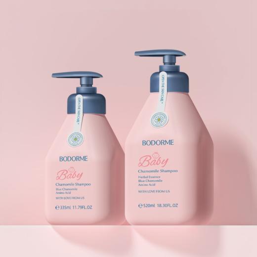 贝德美儿童洗发水专用3-15岁宝宝 商品图1