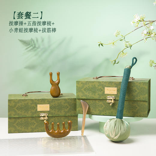 【养生好物大礼包】端午节礼物送员工朋友公司团购实用艾草按摩捶高级檀木梳生日礼品。ry 商品图5