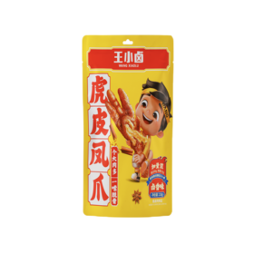 王小卤虎皮凤爪 卤香味 210g 鸡爪 卤鸡爪休闲零食独立包装