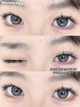 honeyegg半年抛美瞳 白茶蔷薇 14.5mm