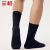 Threegun三枪 桑蚕丝混纺标准筒纯色抗菌商务袜(1双装)-91281Z031 商品缩略图2