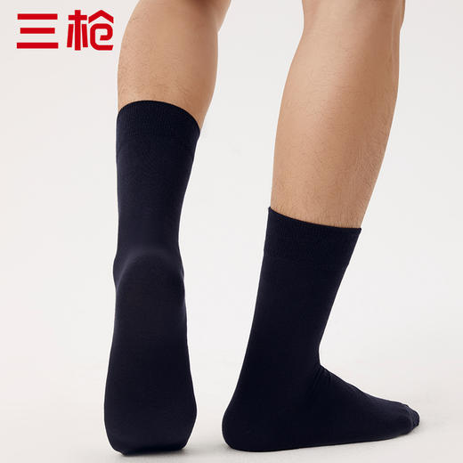 Threegun三枪 桑蚕丝混纺标准筒纯色抗菌商务袜(1双装)-91281Z031 商品图2