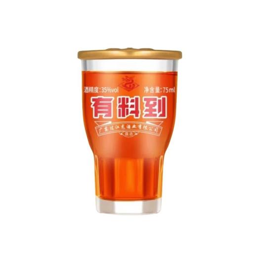 过江龙有料到 35°牛大力浸泡配制酒75ml 商品图0
