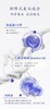 【美白淡斑精华液】马应龙八宝美白淡斑精华液 28ml 商品缩略图2