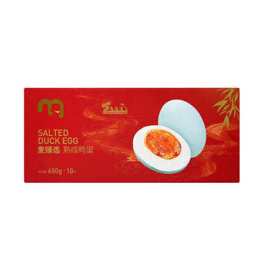 【MDL】麦臻选熟咸鸭蛋10枚 商品图0