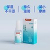 镜特舒润眼液10ml 商品缩略图1