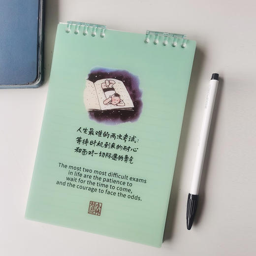 小林漫画活页本  生活需要记录，更需要治愈  五色活页练习本 商品图3