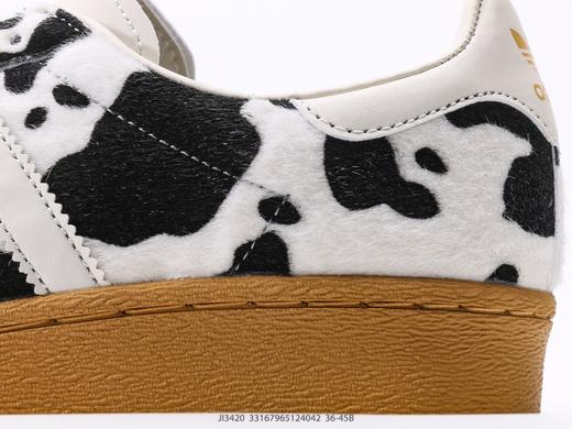 阿迪达斯ATMOS x ADIDAS JABBAR LOW低帮休闲运动板鞋IH3180男女鞋 商品图6