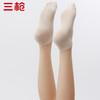 Threegun三枪 裸氨女士船袜(1双装)-91279Z031 商品缩略图2