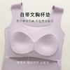 【免穿文胸】春夏时尚方领女士吊带打底背心女带胸垫内搭修身显瘦W-8881背心 商品缩略图2