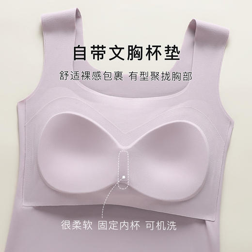 【免穿文胸】春夏时尚方领女士吊带打底背心女带胸垫内搭修身显瘦W-8881背心 商品图2