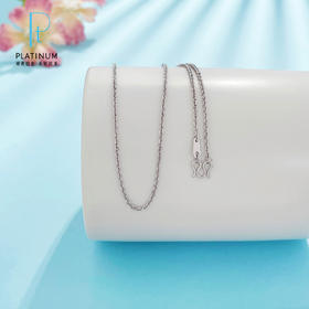 【线上铂金馆】PT950 【国际铂金协会】铂金空心不可调节闪O字链项链（面宽约1.5-1.9mm）(ACPTXL00042-1)预售产品下单后不退款不退货不换货不补差价)