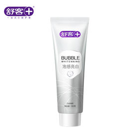 舒客 泡感深洁亮白牙膏竹炭薄荷120g绵密泡沫谷物亮白精华（口味随机）