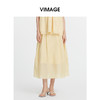 VIMAGE纬漫纪夏季新款舒适柔软通勤高腰半身裙V2106726 商品缩略图0