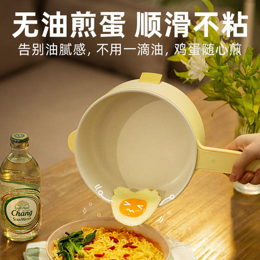 磨客多功能电煮锅 商品图2
