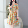 WWM-69508夏日绝美小裙子橘色碎花裙真丝桑蚕丝连衣裙女夏2025新款 商品缩略图2