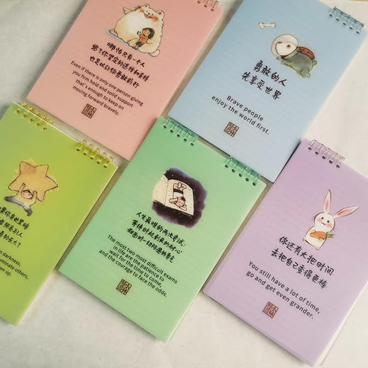 小林漫画活页本  生活需要记录，更需要治愈  五色活页练习本 商品图7