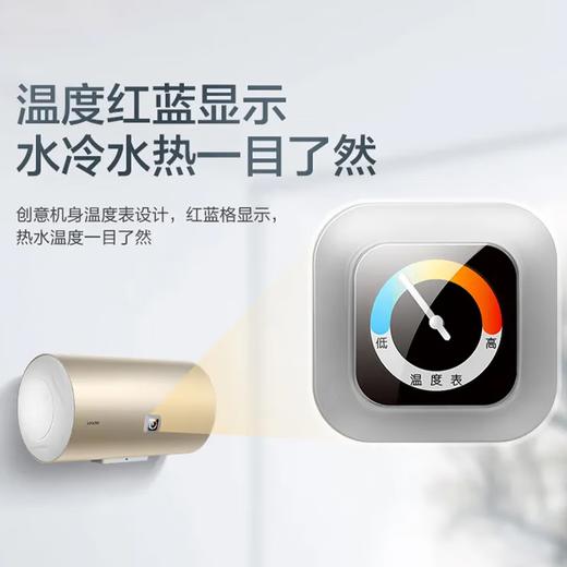 IBF艾博菲海尔（Haier）电热水器50/60/80升免费上门安装变频速热金刚无缝胆内胆免清洗节能镐金全瓷防电墙专利_60L_2200W_速热时尚外观-LK5【K】 商品图6